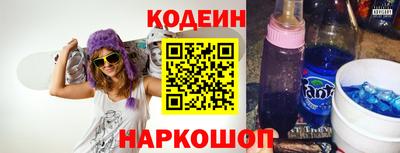 метамфетамин Можга