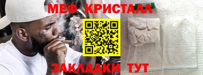 кокс Моздок