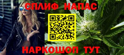 метамфетамин Можайск