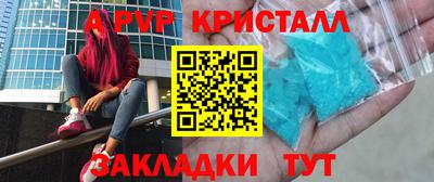 кокс Моздок