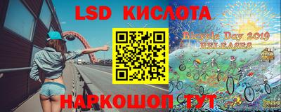 кокс Моздок