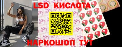 кокс Моздок
