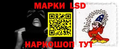 кокс Моздок