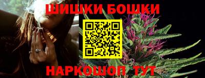 кокс Моздок
