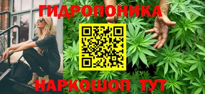 прущий лед Нарткала