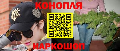 метамфетамин Можга