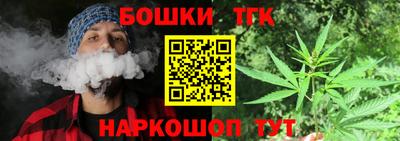 кокс Моздок