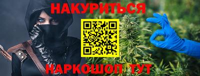 кокс Моздок