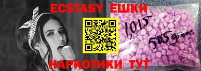 метамфетамин Можга