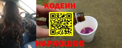 метамфетамин Можга