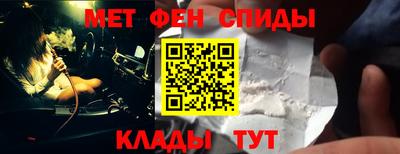 кокс Моздок