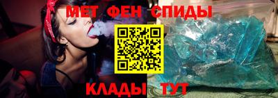 кокс Моздок