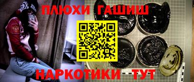 кокс Моздок