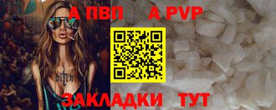 кокс Моздок
