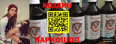 метамфетамин Можга