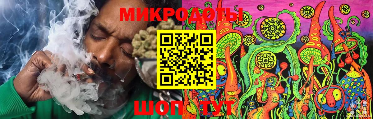 Псилоцибиновые грибы ЛСД  Вход с VPN  Усолье-Сибирское  Галлюциногенные грибы Psilocybe 